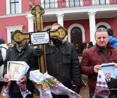 Герої не вмирають: Кіровоград попрощався із загиблим свободівцем. ФОТО, ВІДЕО