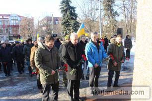 Ми пам'ятаємо: в Кіровограді вшанували подвиг Героїв Крут. ФОТОРЕПОРТАЖ