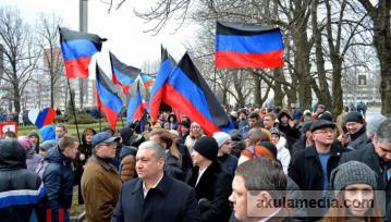 Як в окупованому Донецьку святкували анексію Криму. ВІДЕО 