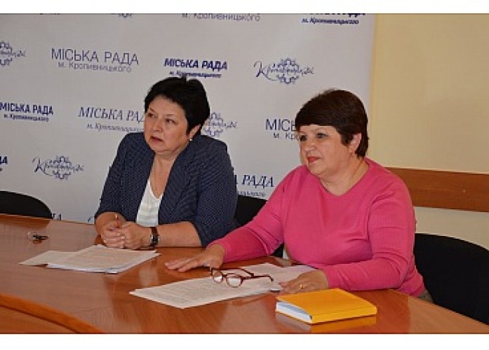 Кіровоградщина, Кропивницький, архітектура, програма