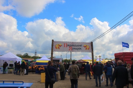 У Кропивницькому невід'ємною частиною "AgroExpo" став "Покровський ярмарок" (ФОТОРЕПОРТАЖ Частина 2)