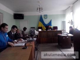 Кіровоградщина: як засудити цапа-відбувайла, або Особливості правосуддя по-знам'янськи