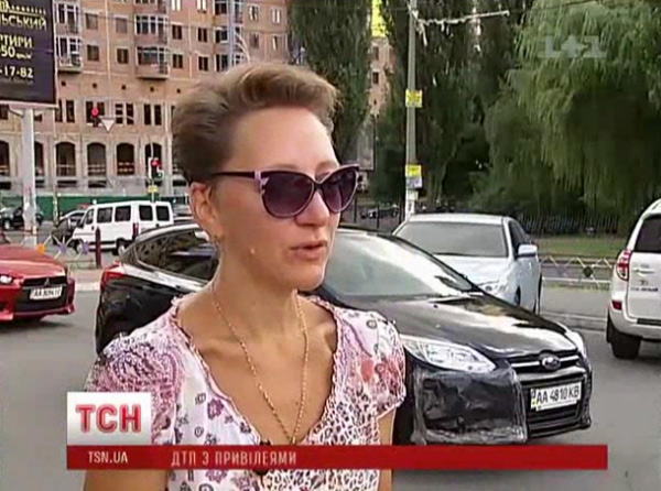 Наталія Глузд. Фото ТСН